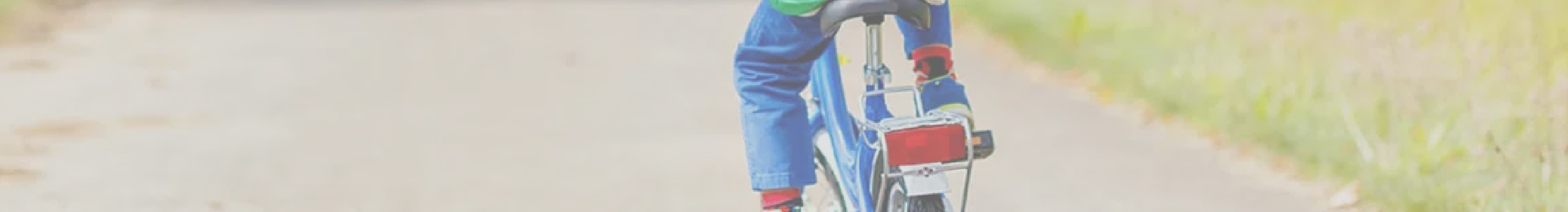 BICICLETAS NIÑOS